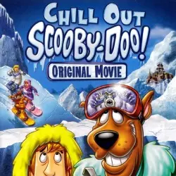 Отдыхай, Скуби-Ду!